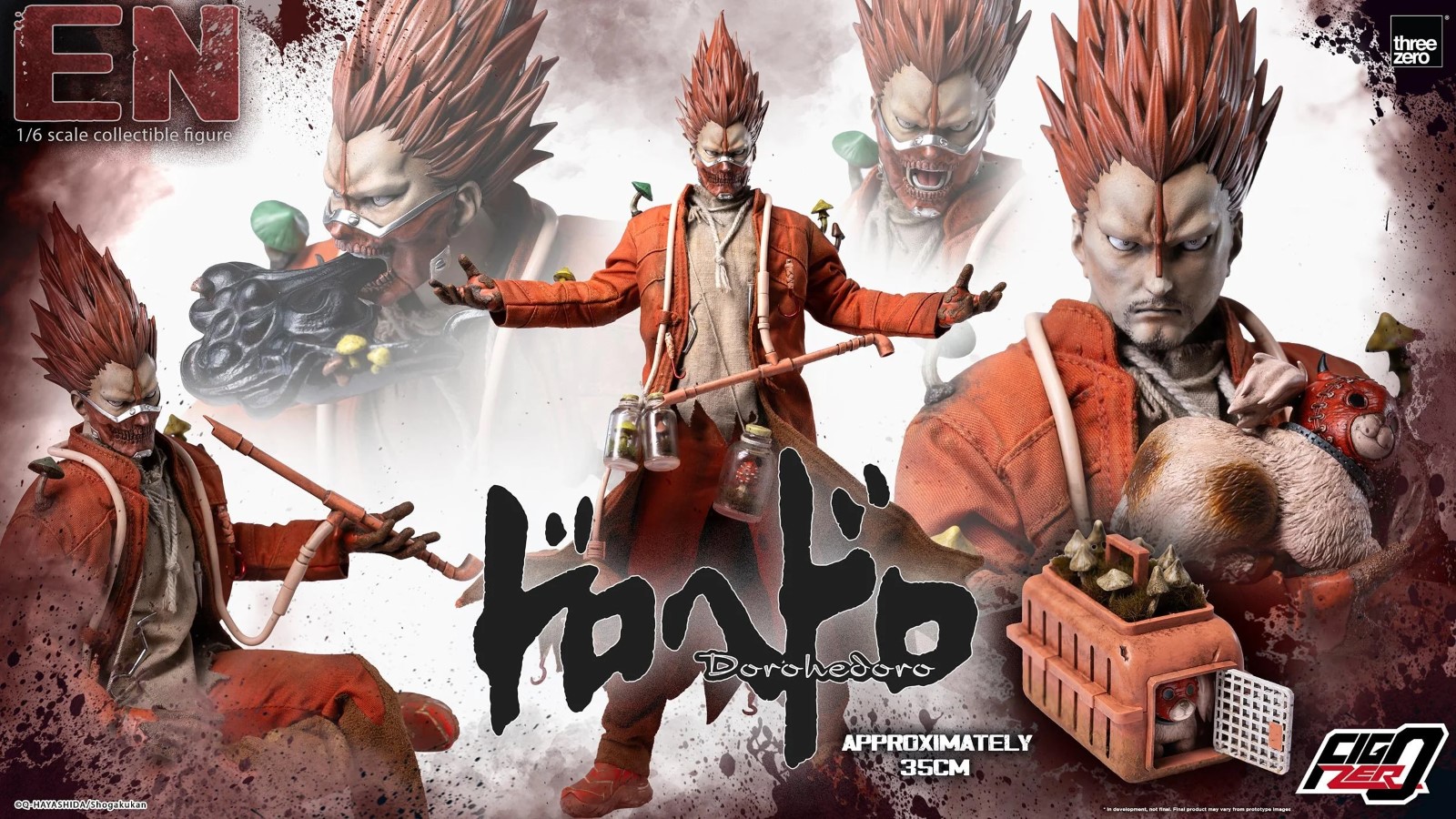 Fig Zero Smoke Dorohedoro