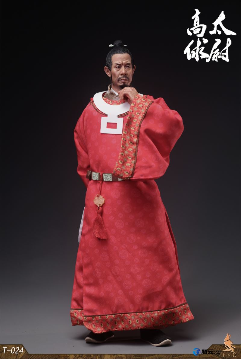 Gao Taiwei Gao Qiu 1/6