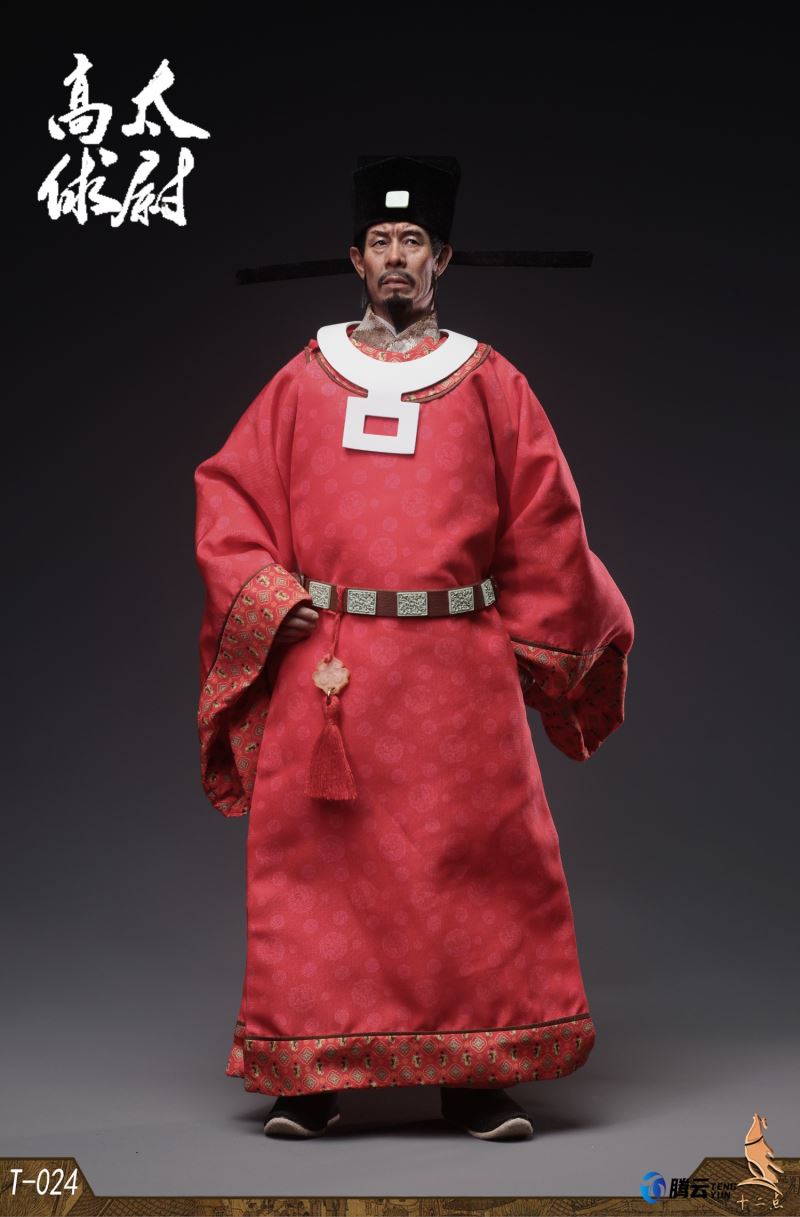 Gao Taiwei Gao Qiu 1/6