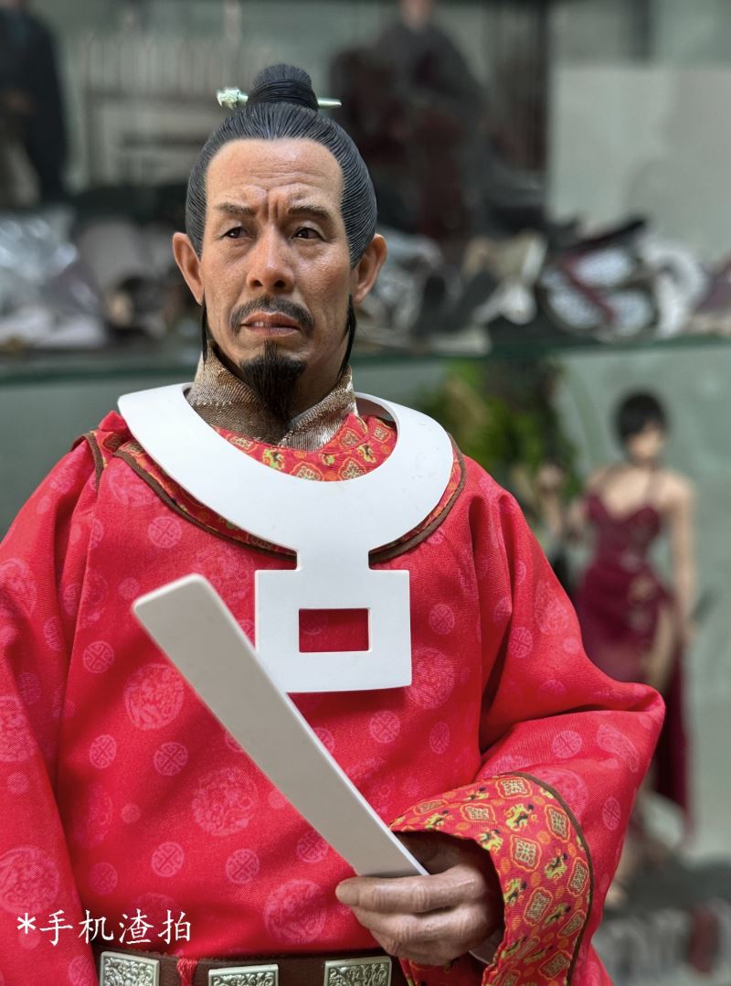 Gao Taiwei Gao Qiu 1/6