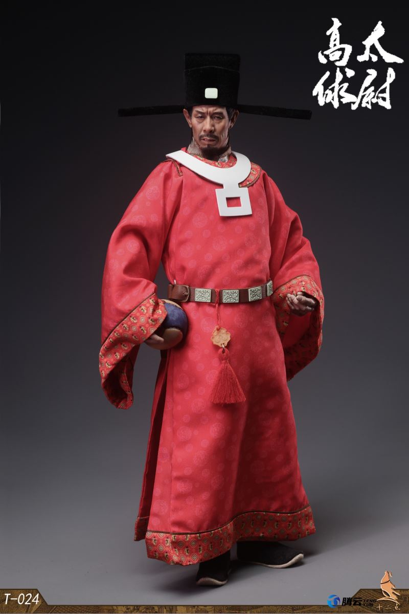 Gao Taiwei Gao Qiu 1/6