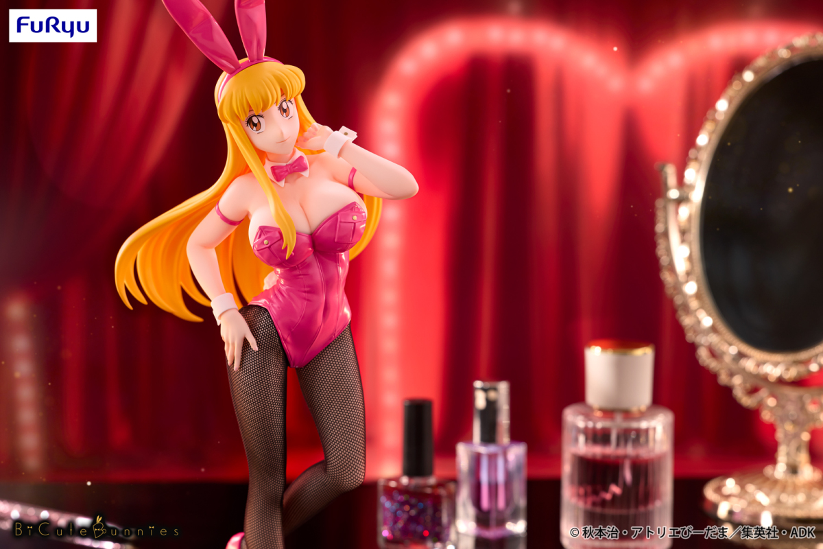 BiCute Bunnies Figure – Reiko Akimoto –