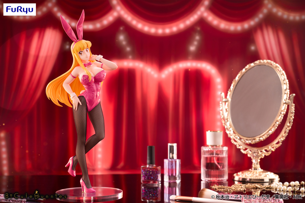 BiCute Bunnies Figure – Reiko Akimoto –