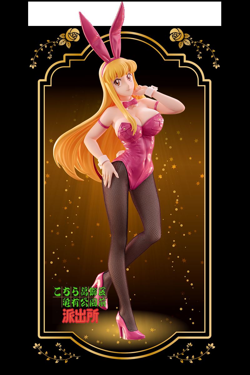 BiCute Bunnies Figure – Reiko Akimoto –