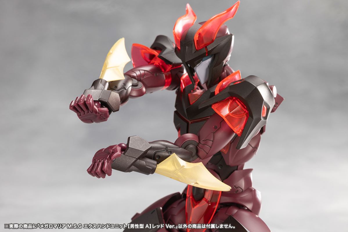 Megalo Maria MSG EX Hand Unit [Male Type A] Red Ver