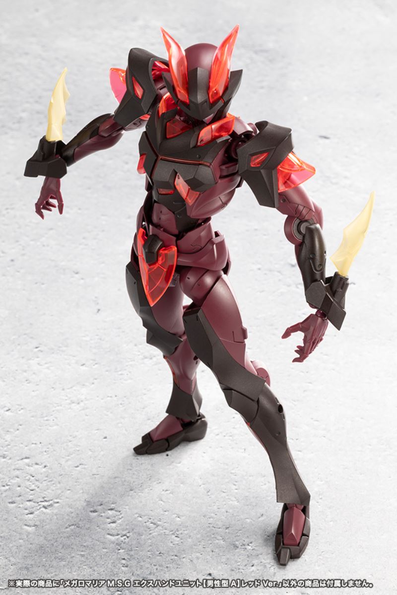 Megalo Maria MSG EX Hand Unit [Male Type A] Red Ver