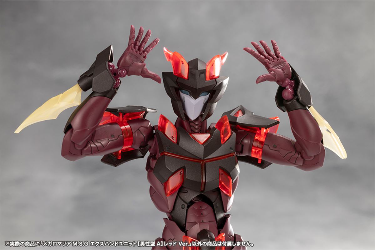 Megalo Maria MSG EX Hand Unit [Male Type A] Red Ver