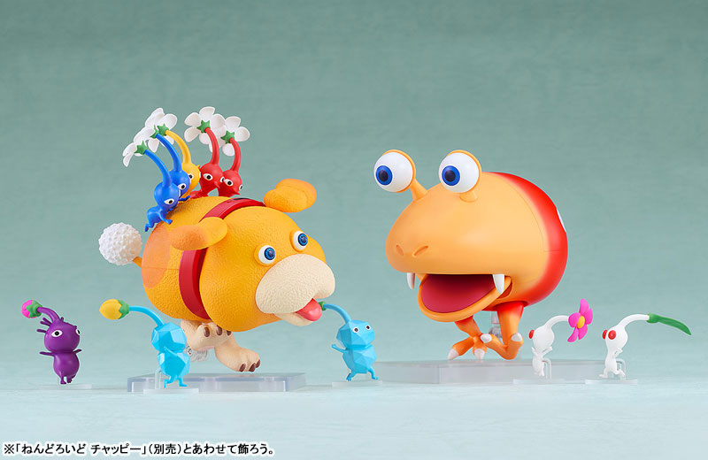 Nendoroid Pikmin Oatchi