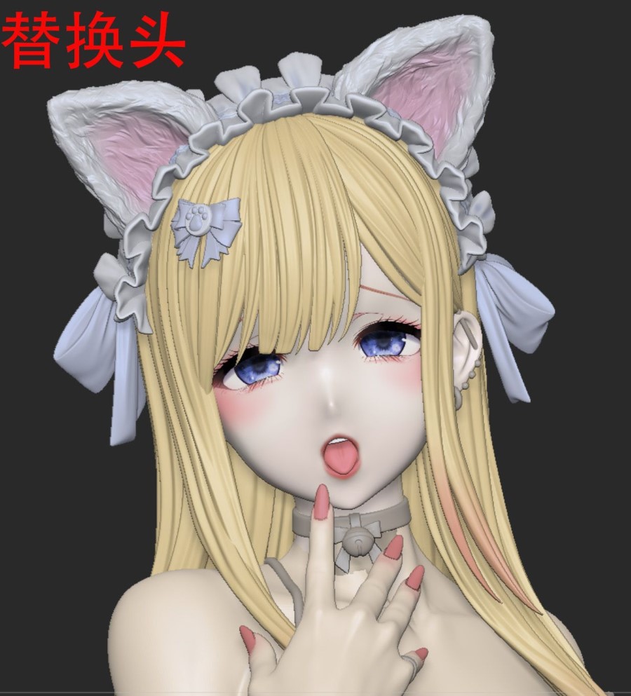 Kitagawa Marin Kitten ver - My Dress-Up Darling 1/6