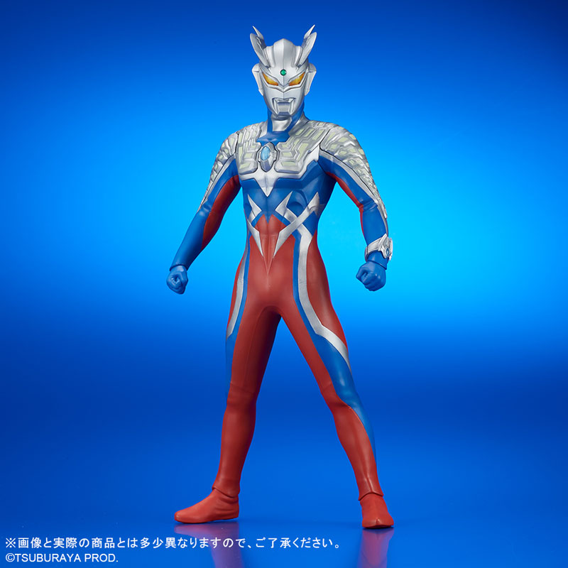 Daikaiju Series ULTRA NEW GENERATION Ultraman Zero Ver.2