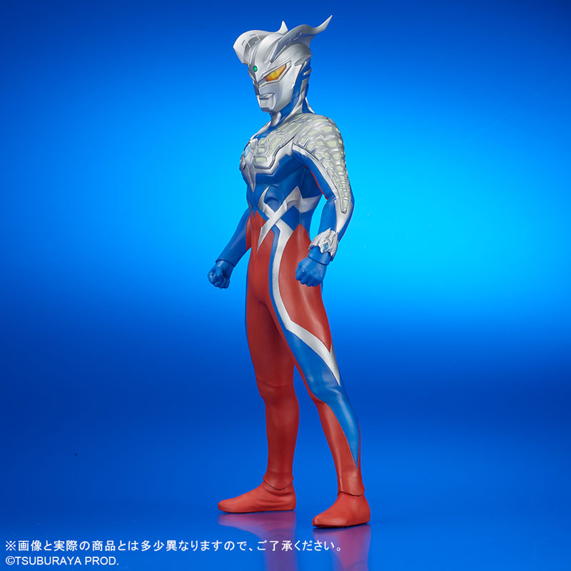 Daikaiju Series ULTRA NEW GENERATION Ultraman Zero Ver.2