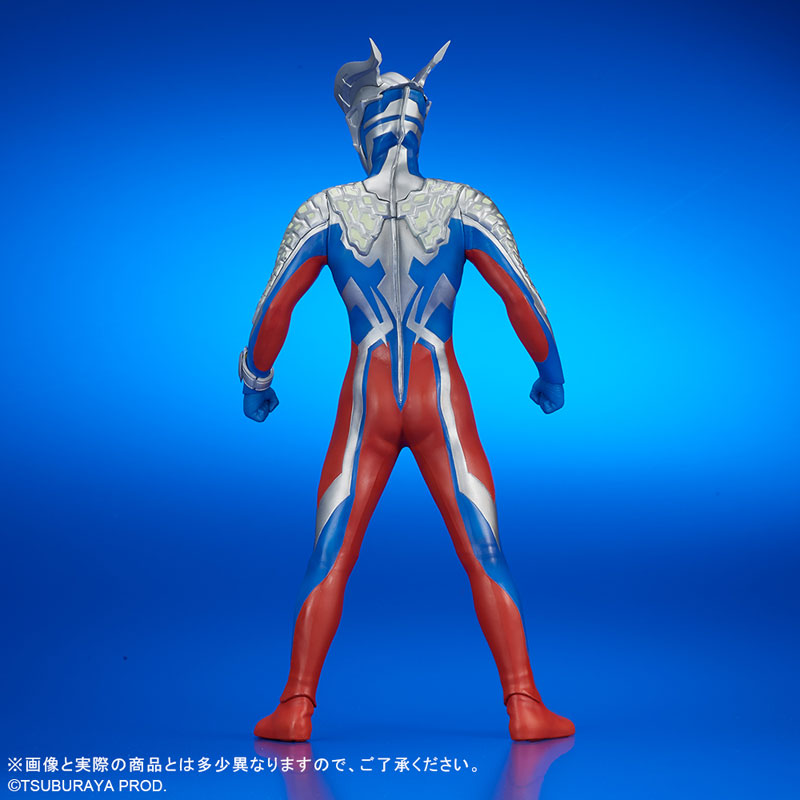 Daikaiju Series ULTRA NEW GENERATION Ultraman Zero Ver.2