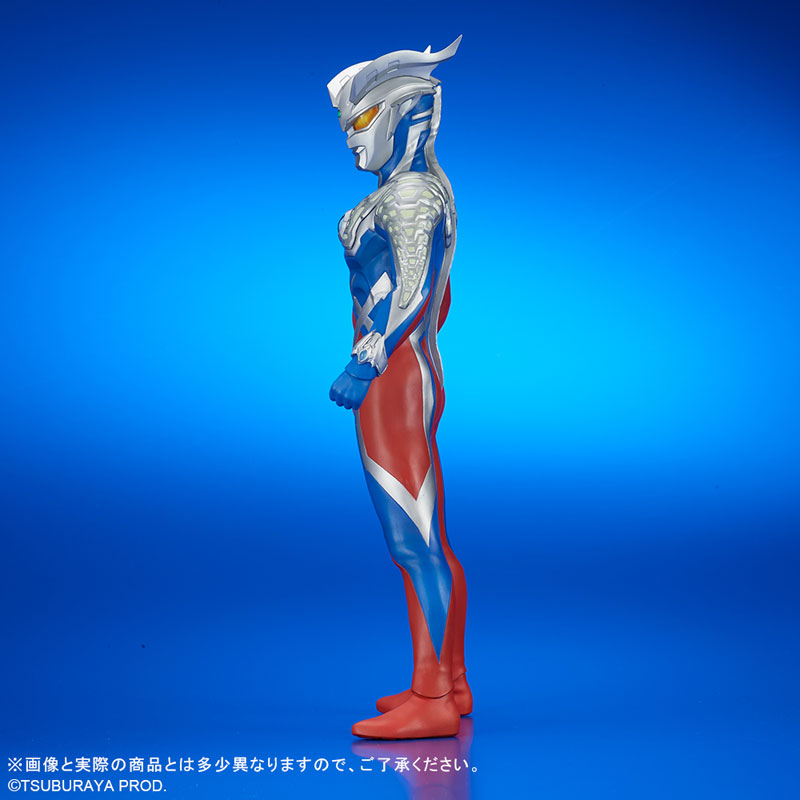 Daikaiju Series ULTRA NEW GENERATION Ultraman Zero Ver.2