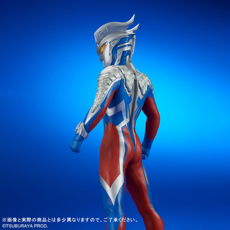 Daikaiju Series ULTRA NEW GENERATION Ultraman Zero Ver.2