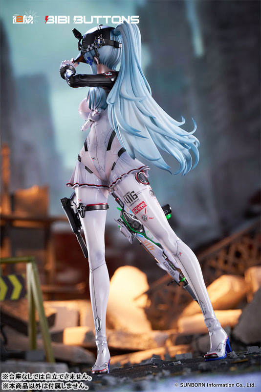 Girls' Frontline 2: Exilium Klukai Casual Wear Speed Star 1/7