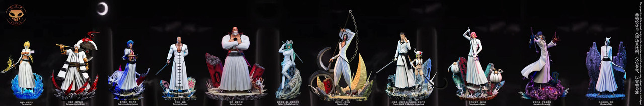 Ulquiorra cifer - Bleach 1/6
