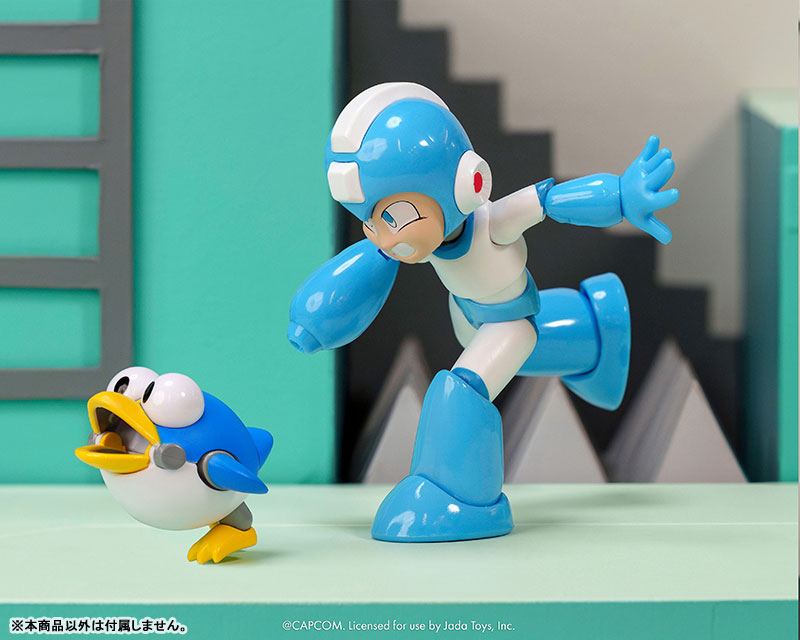 Mega Man Gemini Laser