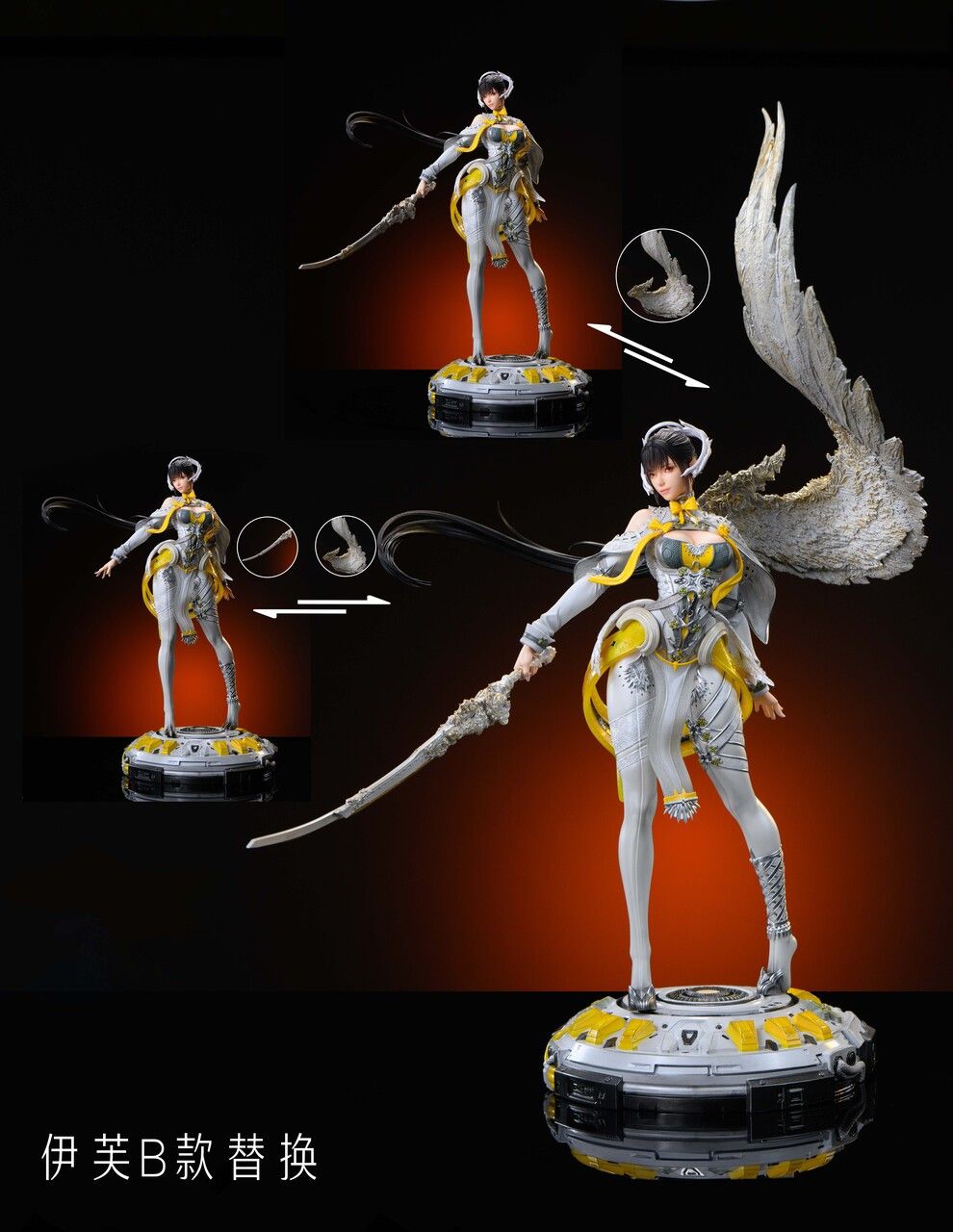 Eve - Stellar Blade 1/3