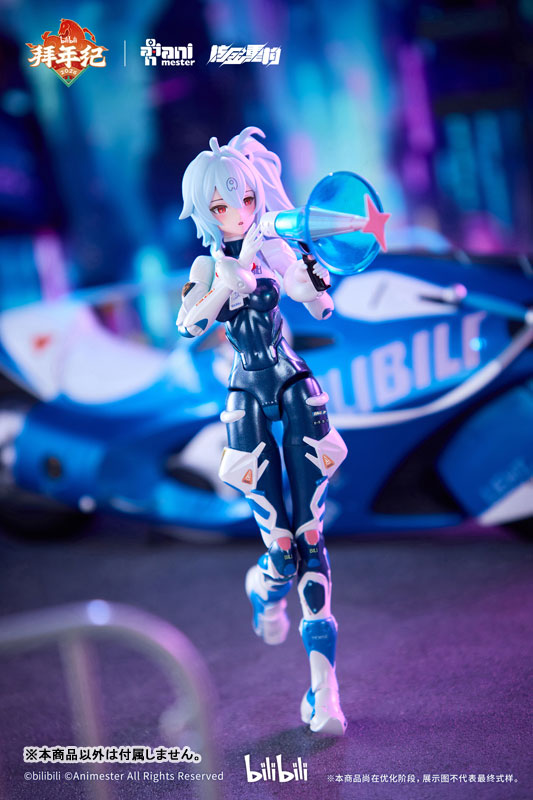 bilibili BAINIANJI 2233 Speed Slipstream 1/12