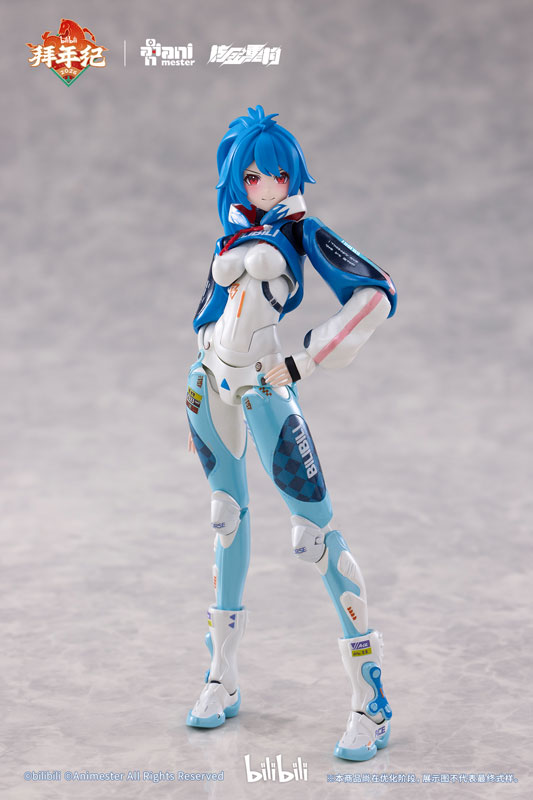bilibili BAINIANJI 2233 Speed Slipstream 1/12