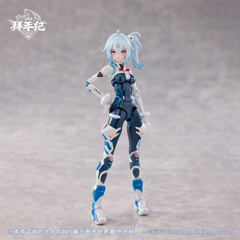 bilibili BAINIANJI 2233 Speed Slipstream 1/12
