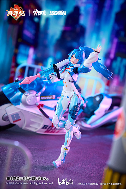 bilibili BAINIANJI 2233 Speed Slipstream 1/12