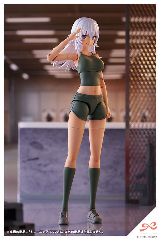 Sousai Shoujo Teien Training WOLF 1/10