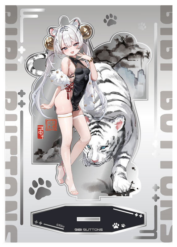 Tiger's Roar Stirs the Wind White Tiger Illustrated by Riko 1/6