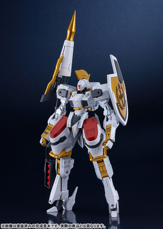 MODEROID Titanomachia SIDE:GR Vector - Order of Knights Specifications 1/48