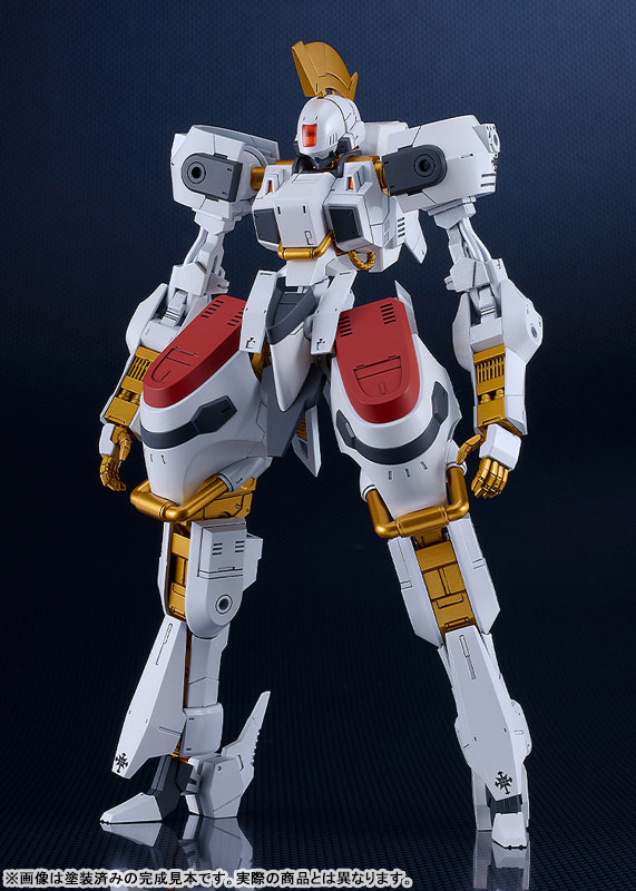 MODEROID Titanomachia SIDE:GR Vector - Order of Knights Specifications 1/48