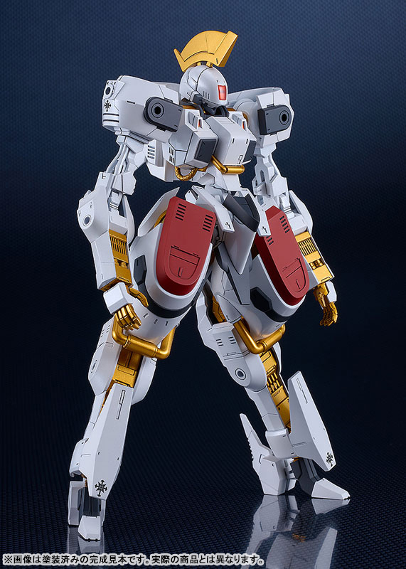 MODEROID Titanomachia SIDE:GR Vector - Order of Knights Specifications 1/48
