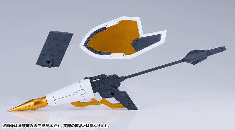 MODEROID Order of Knights Set from Titanomachia SIDE:CE