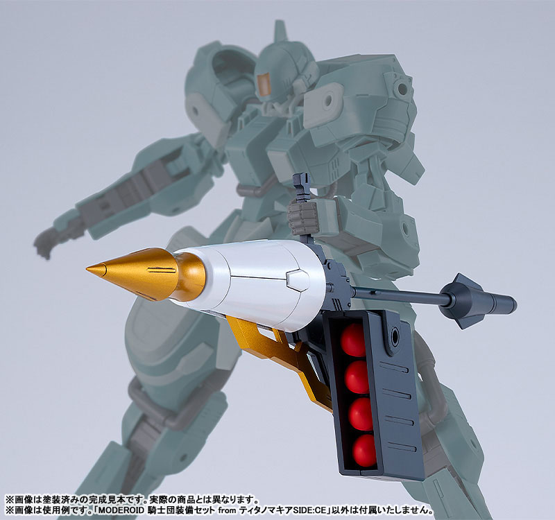 MODEROID Order of Knights Set from Titanomachia SIDE:CE