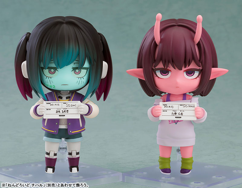Nendoroid Milky Subway: The Galactic Limited Express Makina