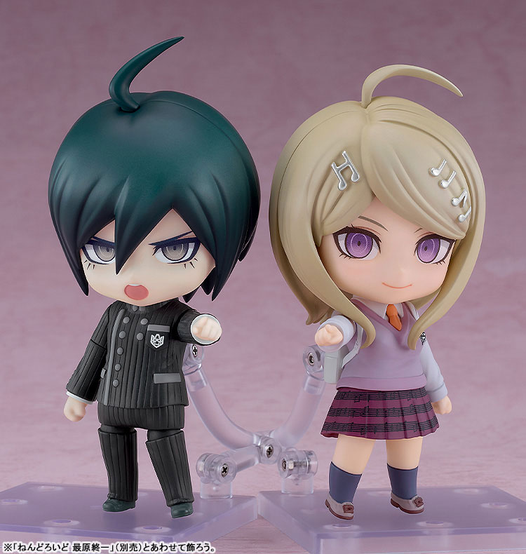 Nendoroid Danganronpa V3: Killing Harmony Kaede Akamatsu