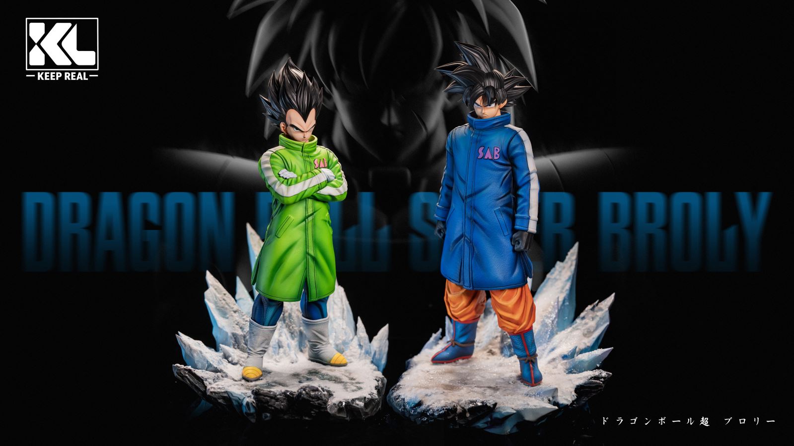 Snow Clothing Vegeta & Goku