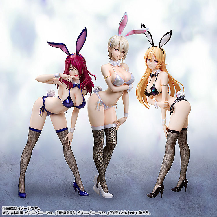 Food Wars! Shokugeki no Soma Alice Nakiri: Bikini Bunny Ver. 1/4