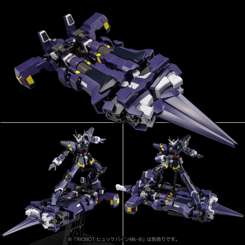 RIOBOT Super Robot Wars OG AM BOXER