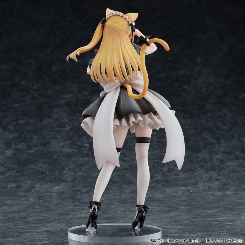 [Oshi no Ko] Ruby Cat Maid ver