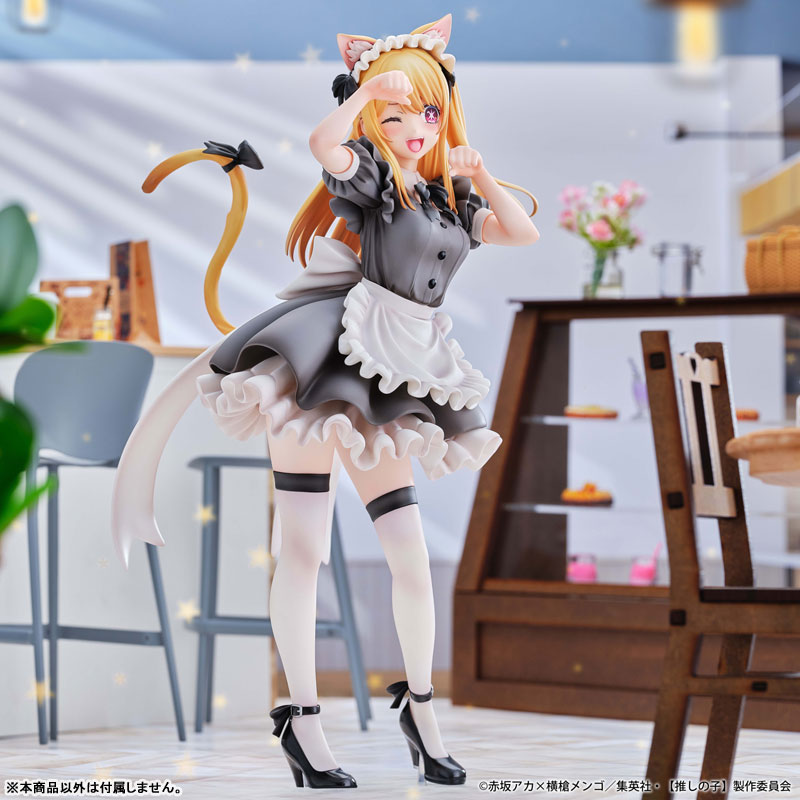[Oshi no Ko] Ruby Cat Maid ver