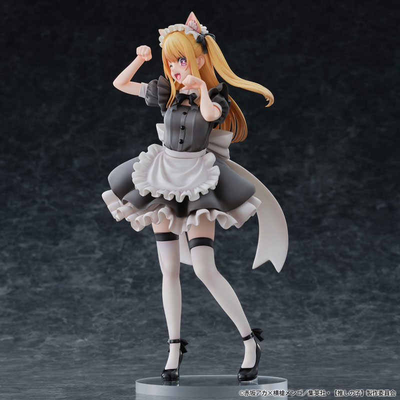 [Oshi no Ko] Ruby Cat Maid ver