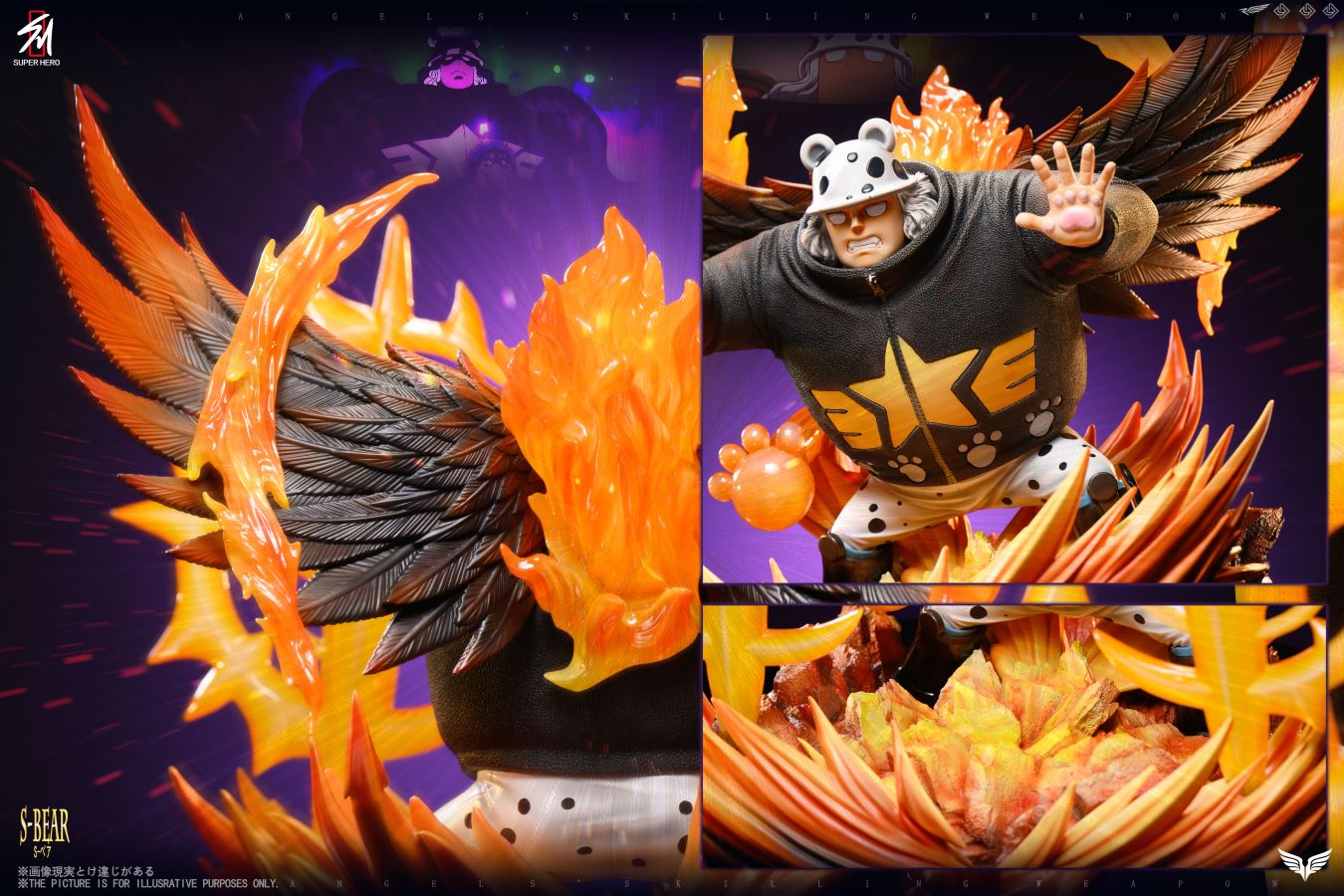 S-Bear - One Piece