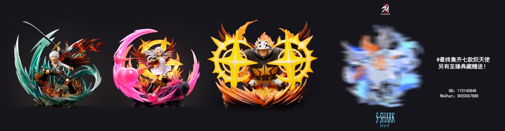 S-Bear - One Piece