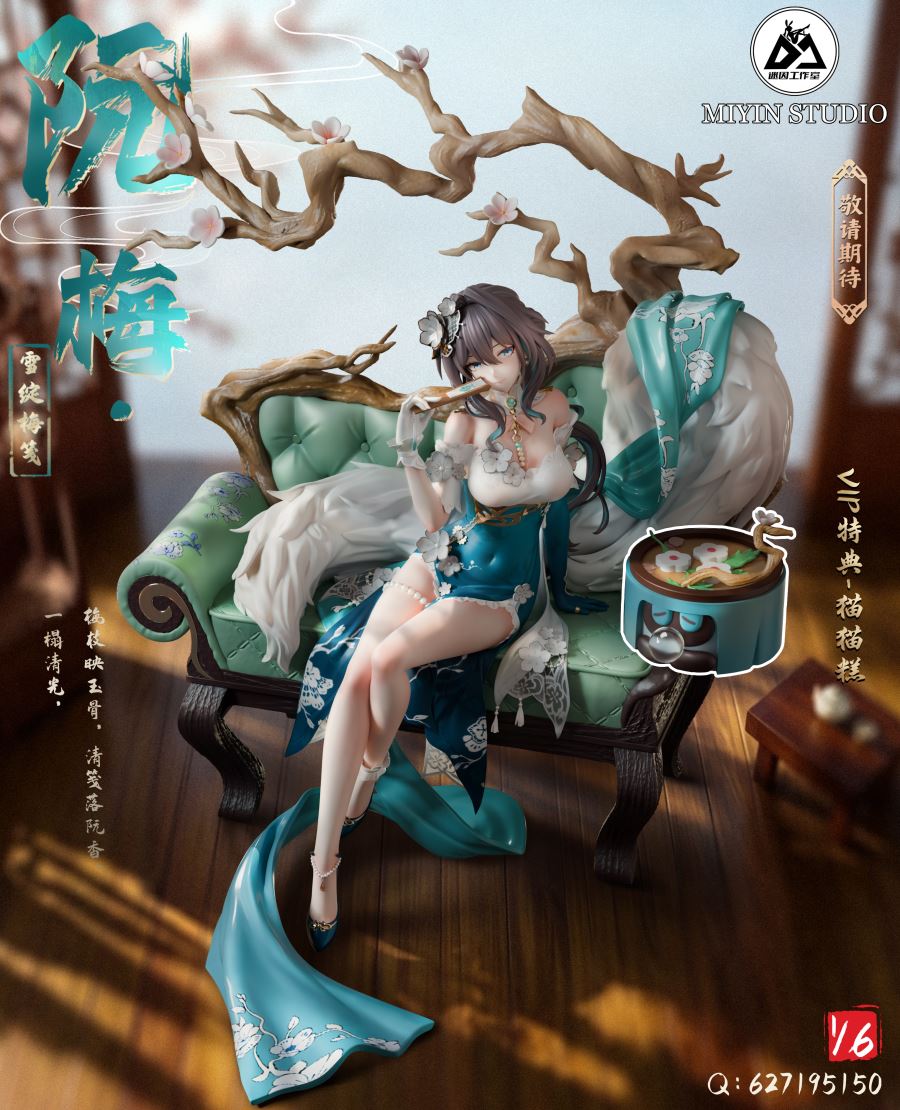 Ruan Mei - Honkai: Star Rail 1/6