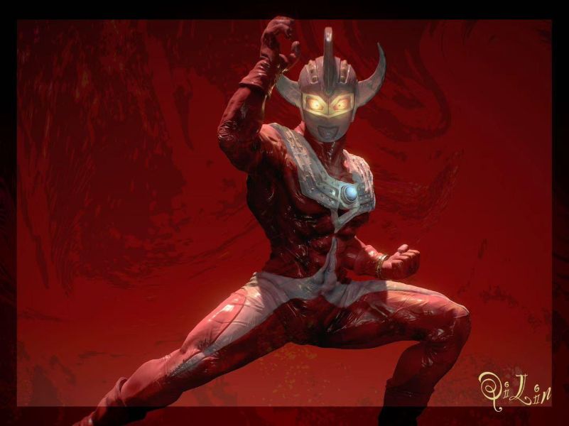 Ultraman Begins Fantastic Series: Ultraman Taro