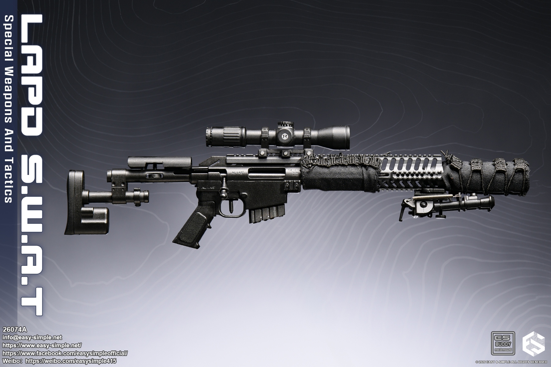 LAPD SWAT [Type A] 1/6