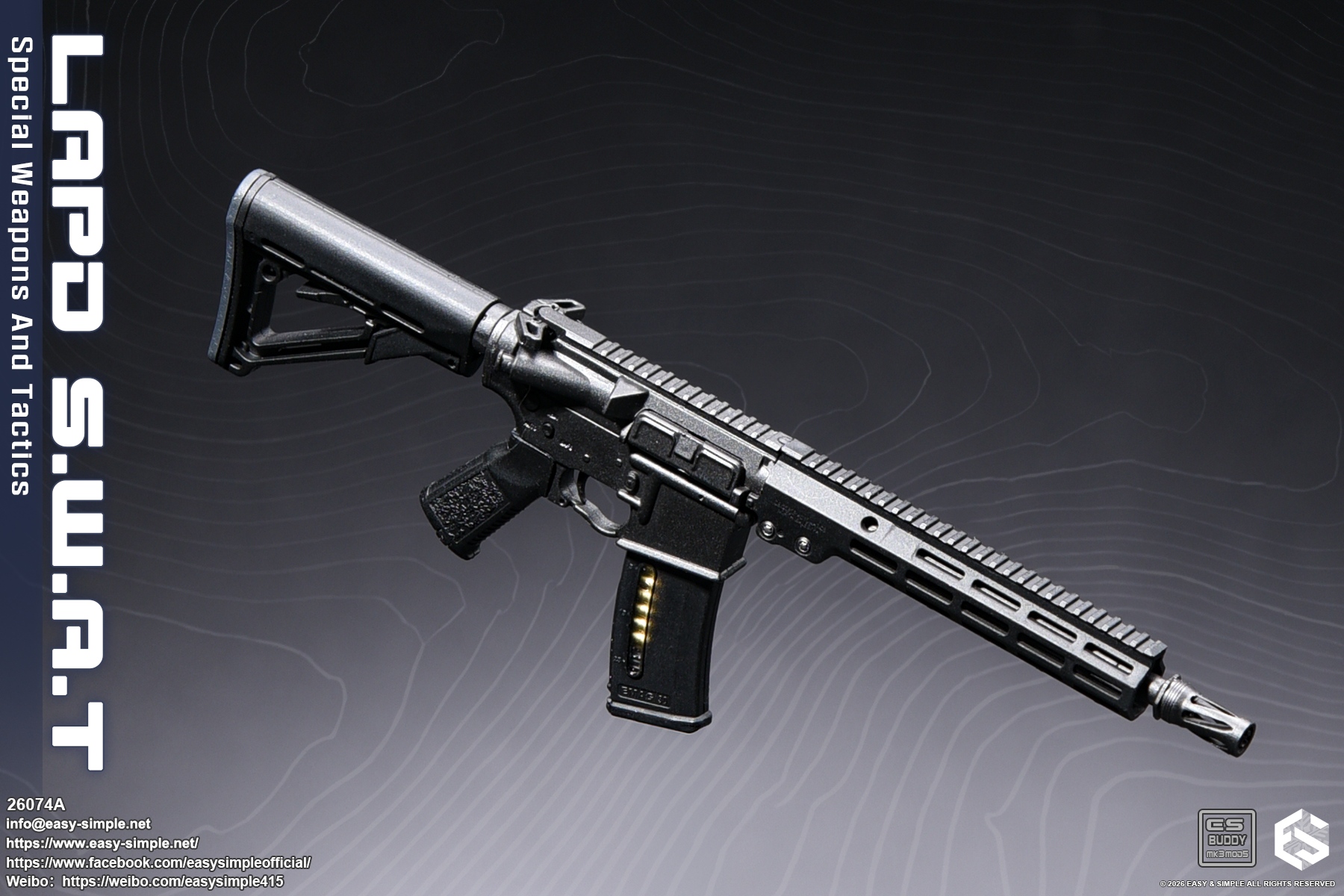 LAPD SWAT [Type A] 1/6