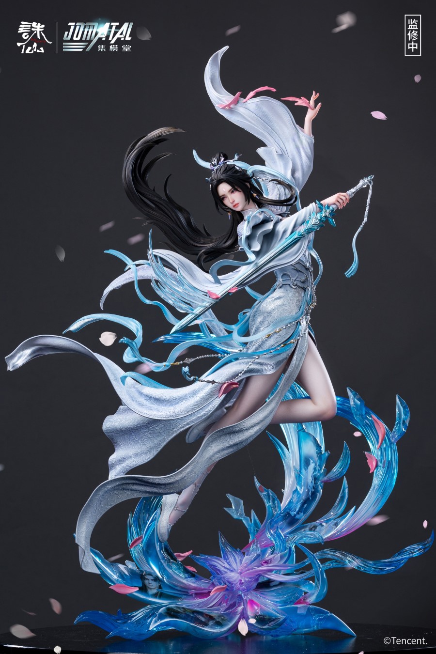 Lu Xueqi - Jade Dynasty 1/4