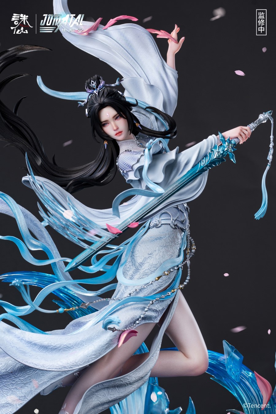 Lu Xueqi - Jade Dynasty 1/4