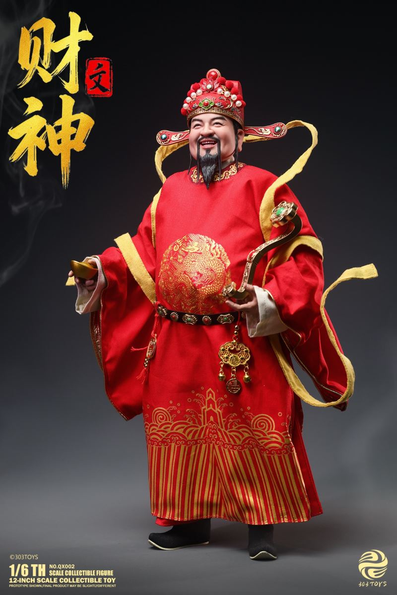 THE CIVIL GOD OF WEALTH 1/6